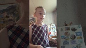 подарок на др