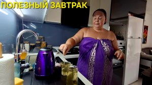 ДОБРОЕ УТРО БЕЗ КОФЕ МОИ МЫСЛИ СЕГОДНЯ