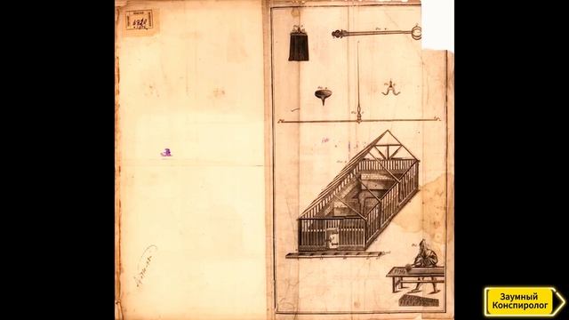 Ложь историков о металлургии на Руси. Сказки про болотное железо и бурый уголь!