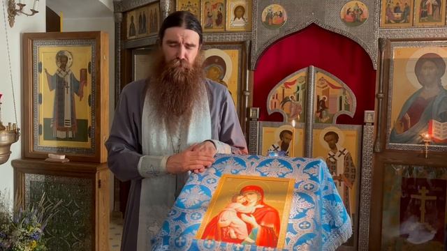 Проповедь свящ Сергия Чуракова в день празднования иконы Божией Матери Владимирской 05-07-2026