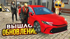 🤯КАМРИ 80 УЖЕ В КАР ПАРКИНГ • 2 БЕТА-ТЕСТ ОБНОВЛЕНИЯ car parking multiplayer🔥