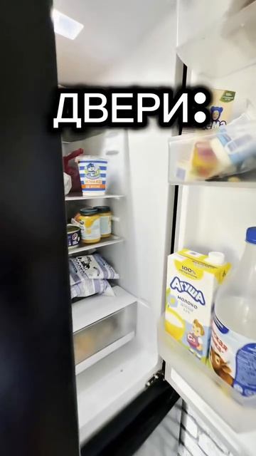 Как я вышла замуж смотреть онлайн