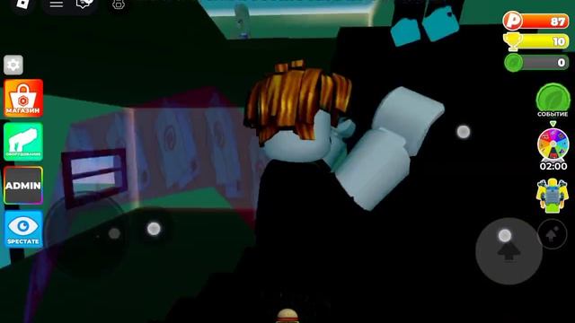 Roblox