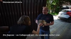 Бывший офицер полиции и морпех США Джон Дуган переехал в Россию после преследований на родине.