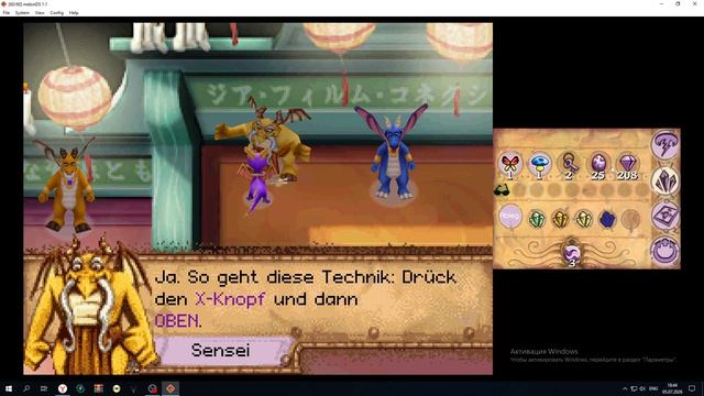 Spyro: Shadow Legacy ???% Part 12 NDS (Deutsch version)