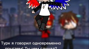 //Цирк уехал,клоуны остались\\