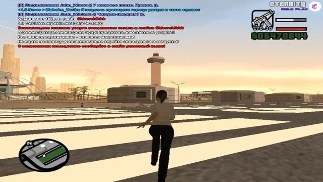 Первый день в LSPD - Eternity RP SAMP #4 смотреть онлайн