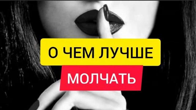 Федор Тютчев, — Silentium (Силентиум, Молчание), муз. исп. #СамуилФрумович