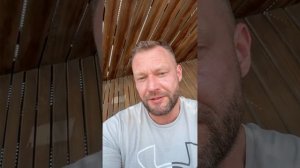 Не женись! Капкан-установка с детства