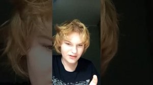 стрим