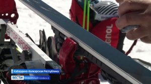 В Кабардино-Балкарии стартовали соревнования по горнолыжному спорту «Приз Эльбруса»