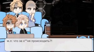 2Х Реакция программистов +доктор на лололошку