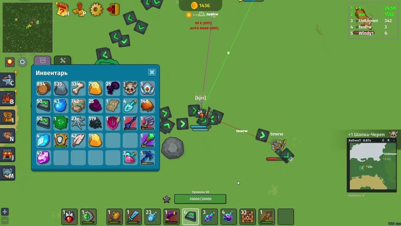 Dynast.io kills.1 смотреть онлайн