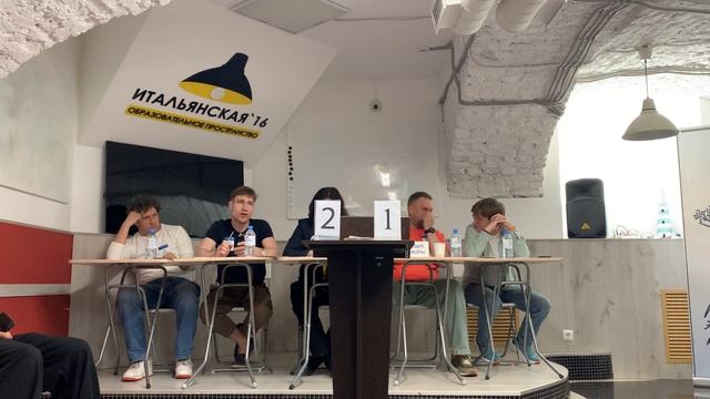 Отборочный этап_Дмитрий Кульбачный_Сергей Федюков смотреть онлайн