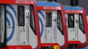 Информатор Вымышленной 19 линии Мос метро Каховская - Шелепиха