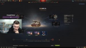 MBT-59 - СТ с бревнометом за орбиту