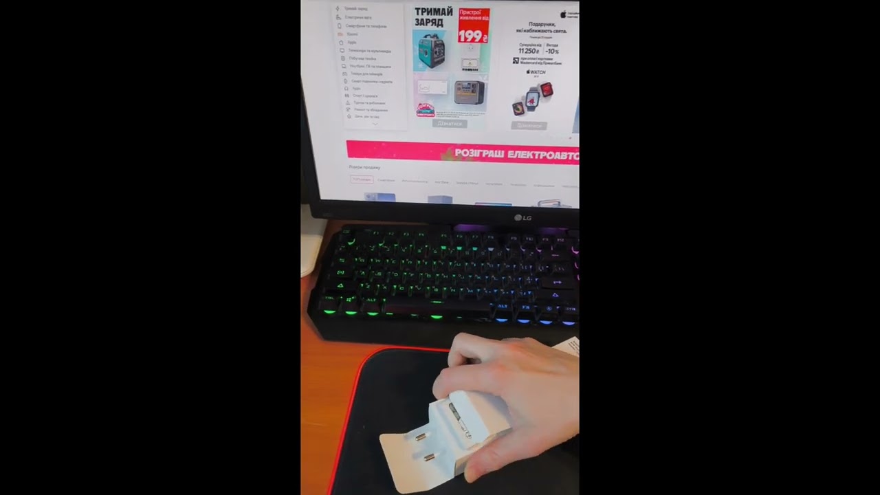 Зарядний пристрій Xiaomi 67W HyperCharge (Type-A) від Алло смотреть онлайн