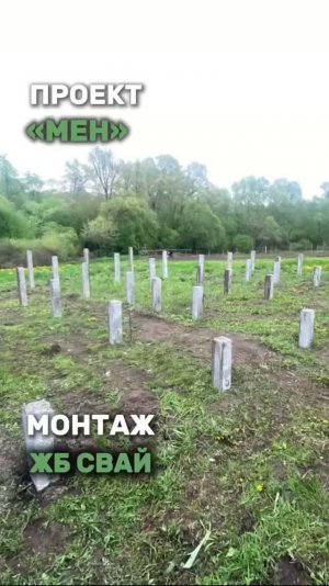 🎉НОВЫЙ ПРОЕКТ «МЕН» 102 м2 В Г. КУРСК!
