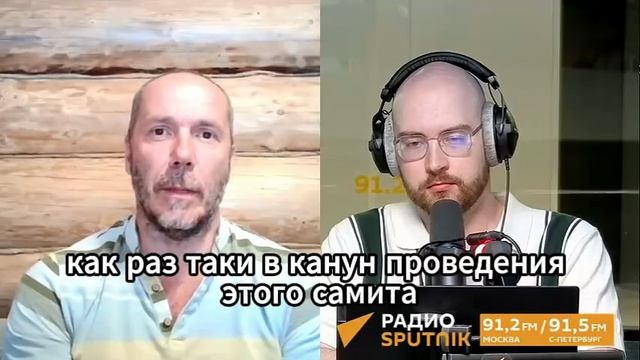 Встречи Путина Трампа Зеленского не будет?