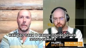 Встречи Путина Трампа Зеленского не будет?