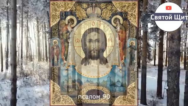 ОЧИСТИТЬ СПАЛЬНЫЙ УГОЛ смотреть онлайн