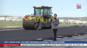 Автомобильный подход Крымского моста готов на 93%