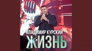 За грузинских, честных воров