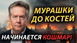 СЕНСАЦИОННЫЙ ДОКЛАД ПЛАТОШКИНА! ВСЕ ПОШЛО НЕ ПО ПЛАНУ! ПОСЛЕДНЕЕ ПРЕДУПРЕЖДЕНИЕ ДЛЯ РОССИИ!