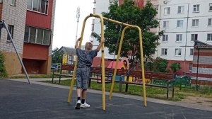 паркууууур