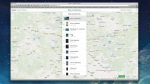 Как защитить iPhone от кражи + осторожно мошенники