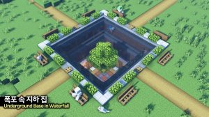 🌊 Создайте подземный дом в водопаде. ⛏️Гайд по Постройке 🏡