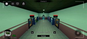 Просто трэнсл1