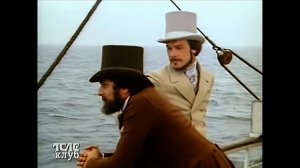 Звезда пленительного счастья и они, те кто нас любит