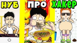 ПРОГЛОТИЛ ВСЁ и ПОБЕДИЛ в Чемпионате! Food fighter clicker