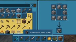 МАЙНКРАФТ НО Я НА 1 БЛОКЕ СРЕДИ КАМНЯ