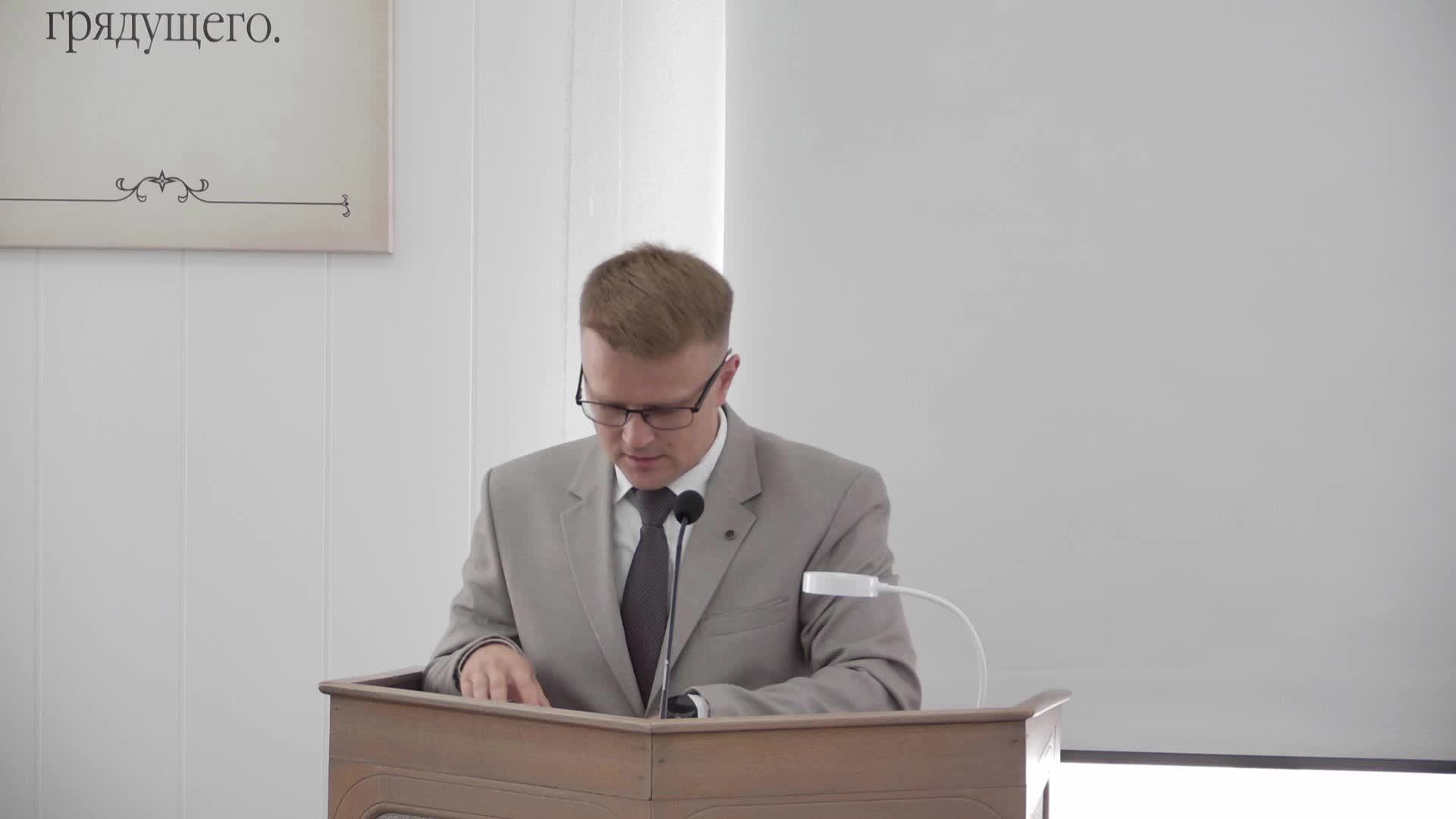 Воскресное Богослужение