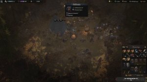 Wartales #63 чайное прохождение