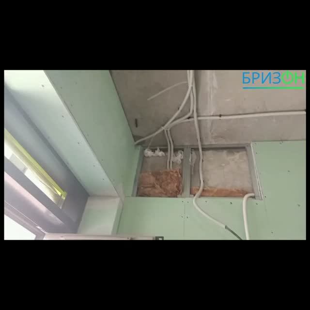 Замер. Подготавливаемся к установки кондиционера. смотреть онлайн