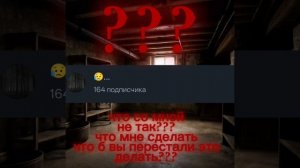 котята вы куда?😿