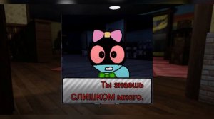 (НЕ ПРО) ОЗВУЧКА КОМИКСА «ИЩУ ПРО КОМАНДУ» ПО МИРУ ДЕНДИ