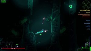 Погружаюсь в Dive The Depths: ныряю в неизвестность!
