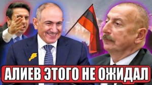 Мощное обращение Пашиняна: в Армении готовят новую Конституцию?