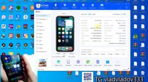 Разблокировка icloud apple id iphone ipad обход без сети iremoval pro v5 2025
