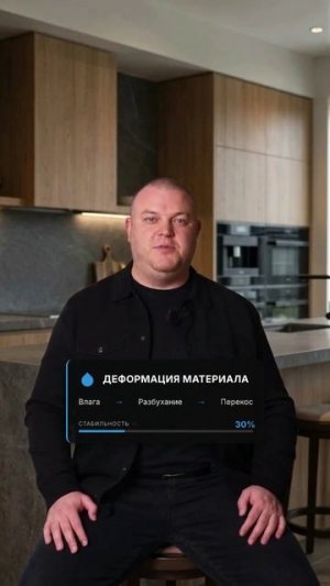 Почему дешёвый шкаф выглядит убито уже через год