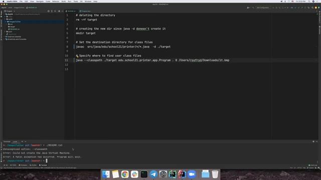 JavaPiscine day04 (java, javac, jar) (часть 1) смотреть онлайн