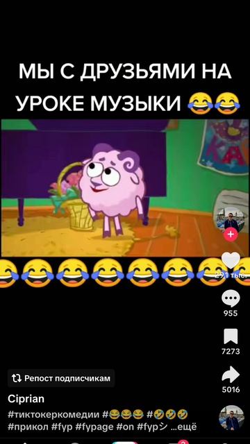 те самые мои друзья 🫪🫪🫪🫪 смотреть онлайн
