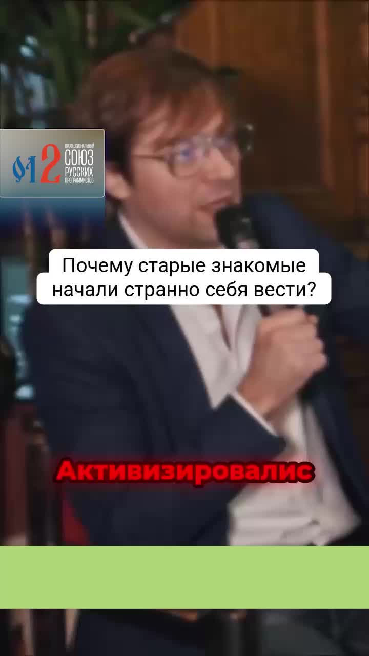 ИНФОРМАЦИОННЫЙ ПЕРЕГРУЗ: люди молчали 10 лет — и вдруг сорвались. Почему?
