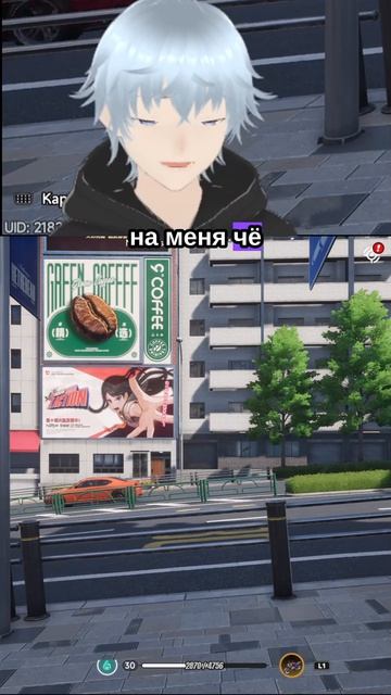 Я стою, поезд едет, очнулся гипс