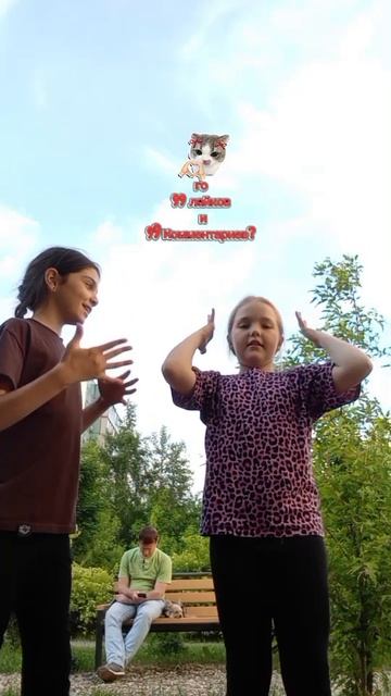 ПЖ НЕ ПОРТИТЬ
ПОЖАЛУЙСТА
ДОВАЙТЕ
ЭТО 
СДЕЛАЕМ!!!!!