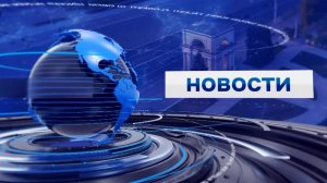 НОВОСТИ: Кадровая чистка после скандала. Россия начинает импорт бензина | 01.07.2026